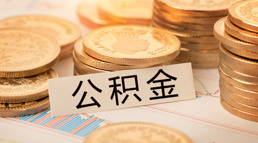 重庆私人周转